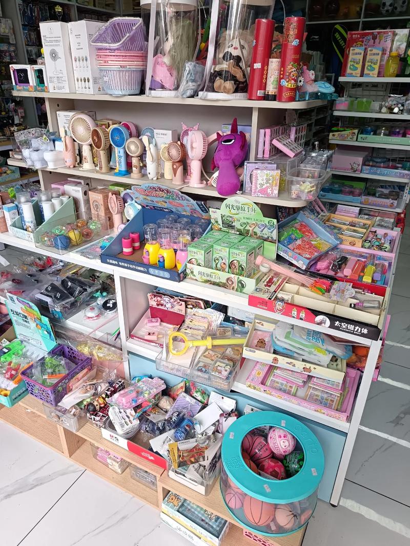 清洁用品
