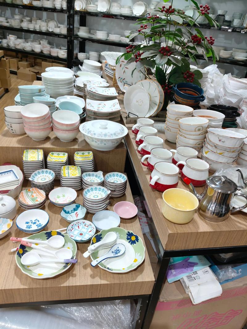 一次性用品