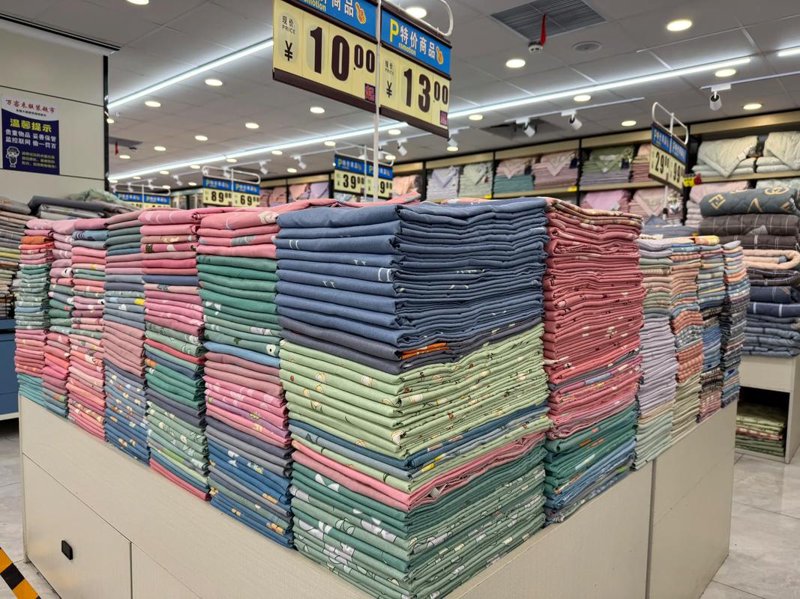 家居用品那些你不可不知的细节